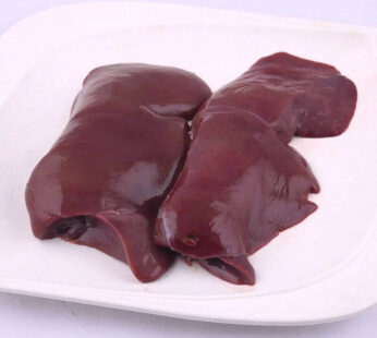 Mutton Liver (1/2 kg)